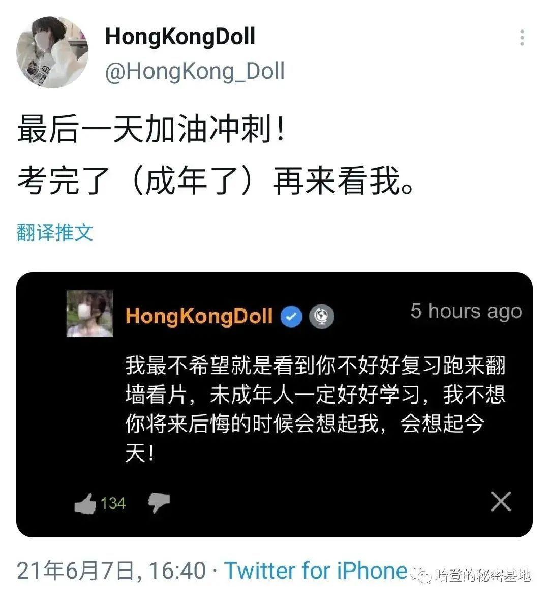 骚妇培训计划直播视频合集 29V/21.39G 骚妇培训计划直播视频合集 29V/21.39G