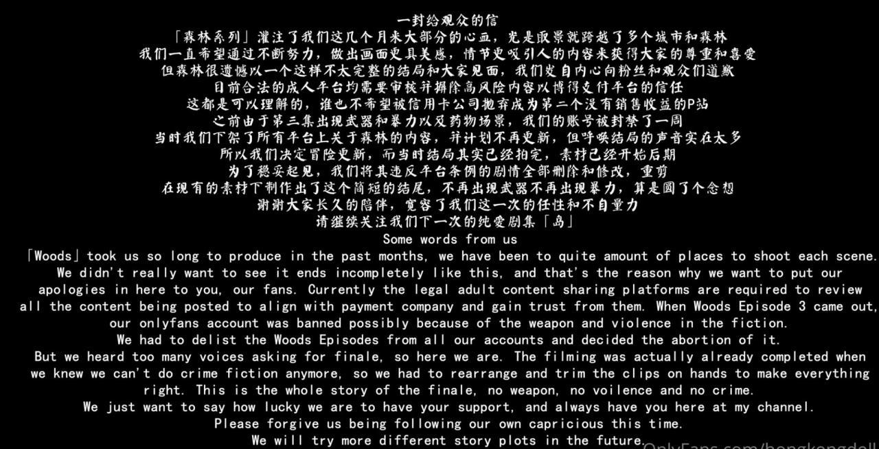 HongKongDoll 玩偶姐姐2.14情人节特辑无水印视频更新 2.22G HongKongDoll 玩偶姐姐2.14情人节特辑无水印视频更新 2.22G