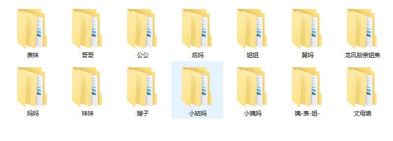 推特福利姬cuteli最新视频肉丝包臀职业装 1V/751.77M 推特福利姬cuteli最新视频肉丝包臀职业装 1V/751.77M