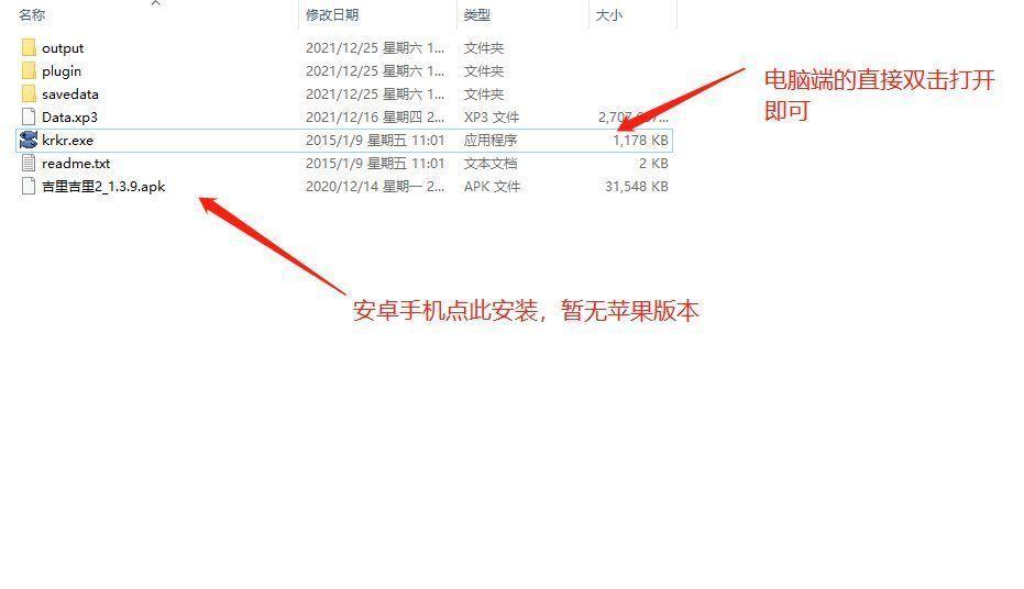 两萝莉 2v 2.45G 两萝莉 2v 2.45G