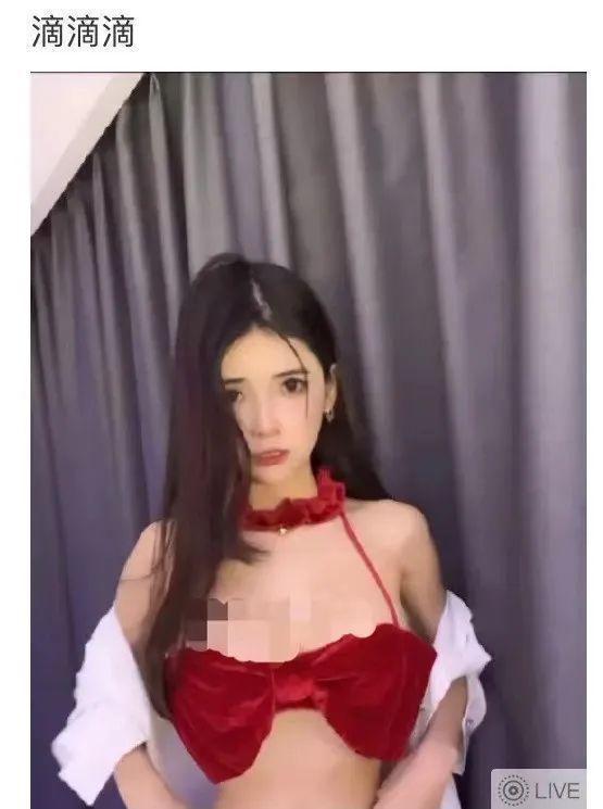 米萝莉 黑丝热舞 1v1.27G 米萝莉 黑丝热舞 1v1.27G