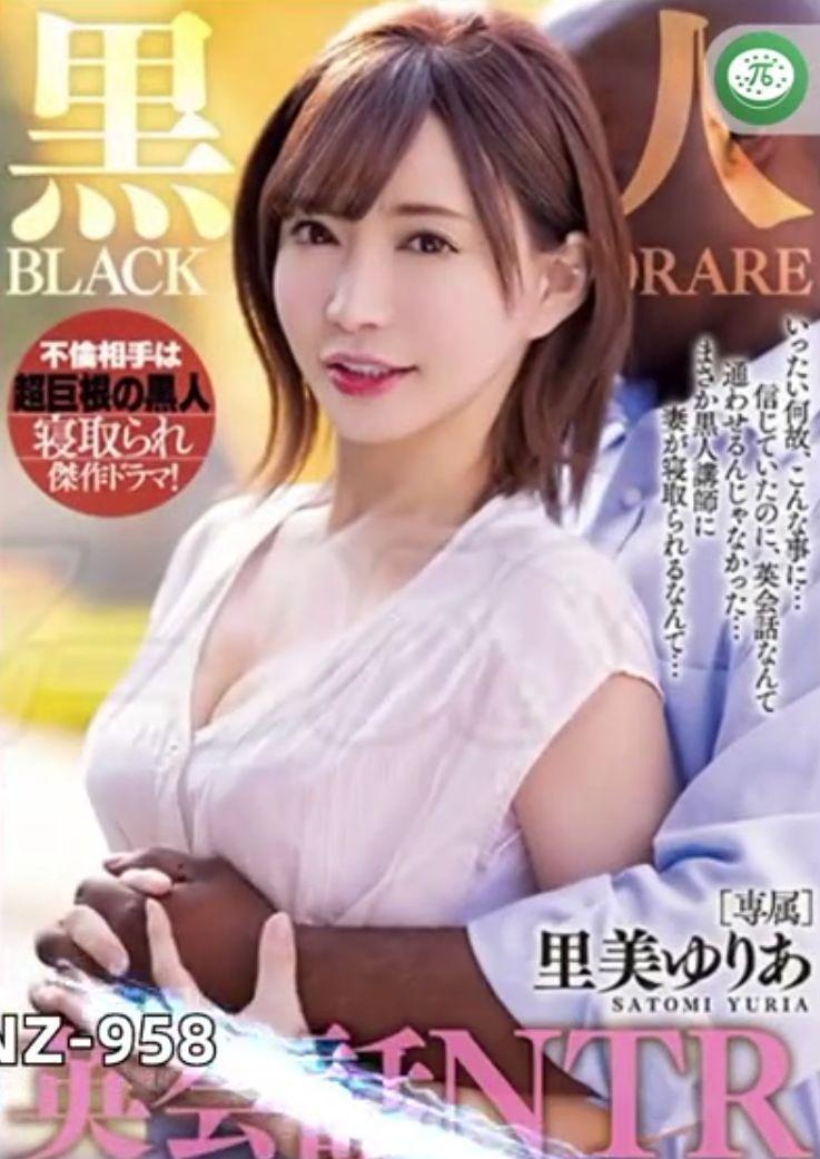 媚黑超级大合集(水果派解说) 3635V/101.49G 媚黑超级大合集(水果派解说) 3635V/101.49G