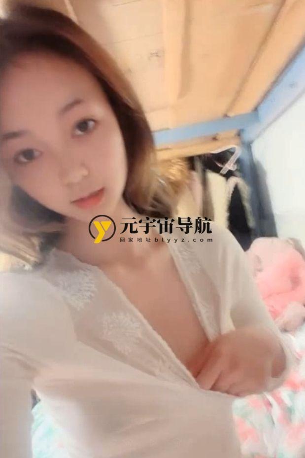 【直播】学生妹主播我叫刘雅思露脸大秀直播福利视频合集 55V/23.29G