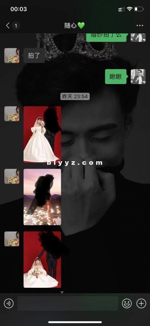 张家界女新娘与P友的聊天记录完整版!真是颠覆三观! 张家界女新娘与P友的聊天记录完整版!真是颠覆三观!