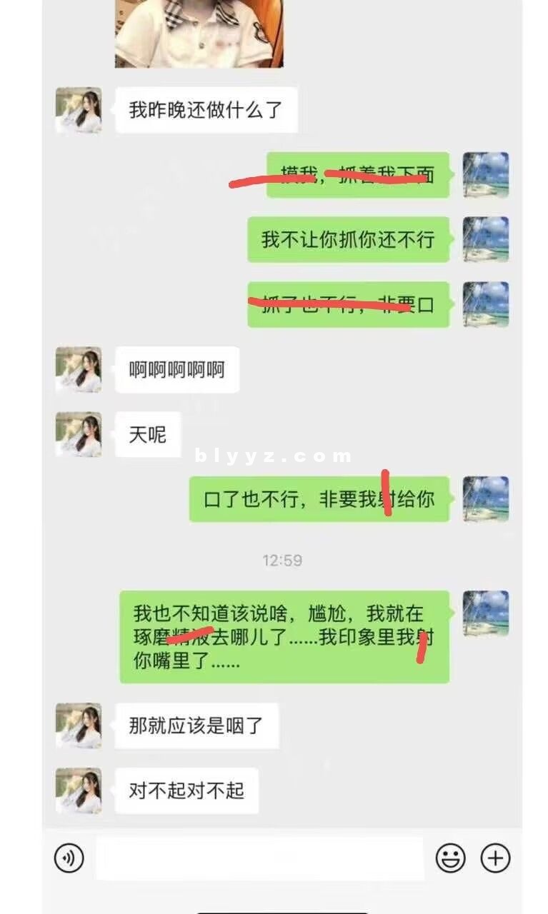 网络热传JING花张津瑜与吕总上演头撞玻璃完整版福利视频资源,速速吃瓜!!! 1V/G 网络热传JING花张津瑜与吕总上演头撞玻璃完整版福利视频资源,速速吃瓜!!! 1V/G