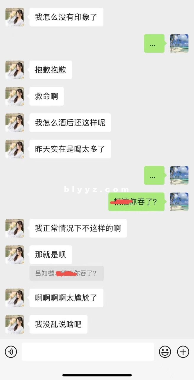 网络热传JING花张津瑜与吕总上演头撞玻璃完整版福利视频资源,速速吃瓜!!! 1V/G 网络热传JING花张津瑜与吕总上演头撞玻璃完整版福利视频资源,速速吃瓜!!! 1V/G