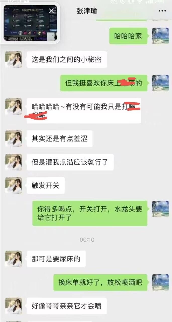 网络热传JING花张津瑜与吕总上演头撞玻璃完整版福利视频资源,速速吃瓜!!! 1V/G 网络热传JING花张津瑜与吕总上演头撞玻璃完整版福利视频资源,速速吃瓜!!! 1V/G