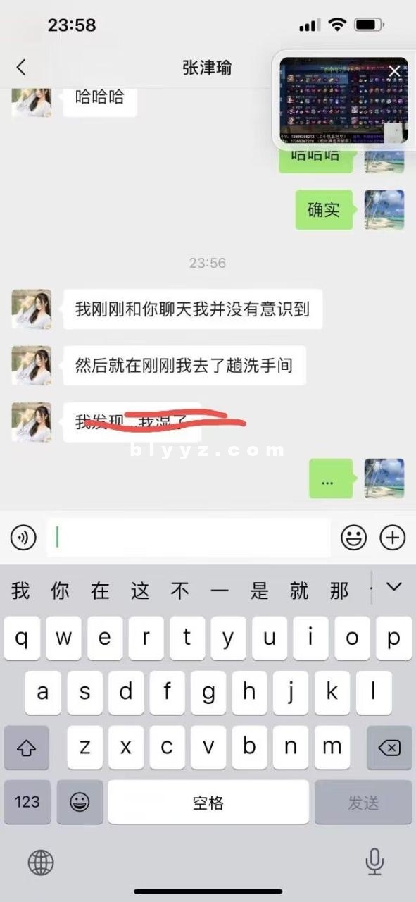 网络热传JING花张津瑜与吕总上演头撞玻璃完整版福利视频资源,速速吃瓜!!! 1V/G 网络热传JING花张津瑜与吕总上演头撞玻璃完整版福利视频资源,速速吃瓜!!! 1V/G