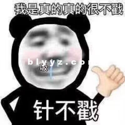 网络热传JING花张津瑜与吕总上演头撞玻璃完整版福利视频资源,速速吃瓜!!! 1V/G 网络热传JING花张津瑜与吕总上演头撞玻璃完整版福利视频资源,速速吃瓜!!! 1V/G