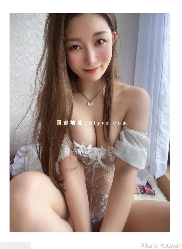 Onlyfans岛国人气网红博主【Rikako Katayama】尺度视频写真作品合集 1014P/334V/4.68G Onlyfans岛国人气网红博主【Rikako Katayama】尺度视频写真作品合集 1014P/334V/4.68G