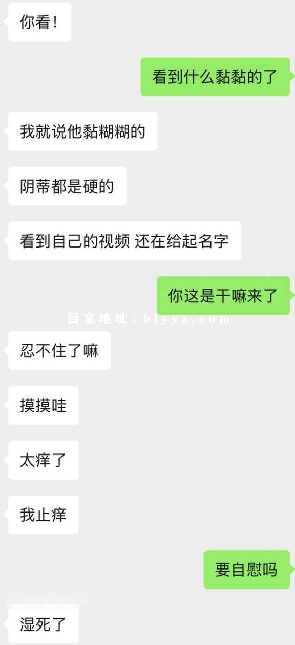 推特极品女神母狗 一个人（@yigeren） 调教露出啪啪足交视图资源 30P/48V/6.38G