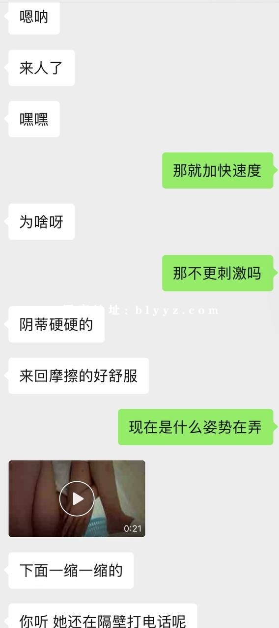 推特极品女神母狗 一个人（@yigeren） 调教露出啪啪足交视图资源 30P/48V/6.38G