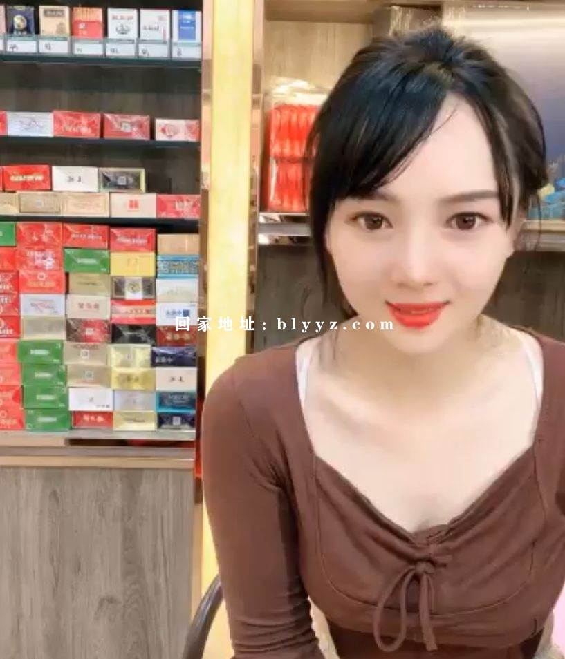 【直播】烟酒店的老板娘主播 妍宝（羊羊/豆腐妹妹） 自慰喷水合集 100G