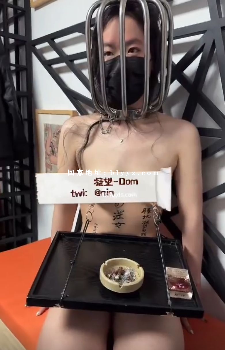 推特SM大神 凝望S 最新刑具调教母狗羞辱视频 66V/5G