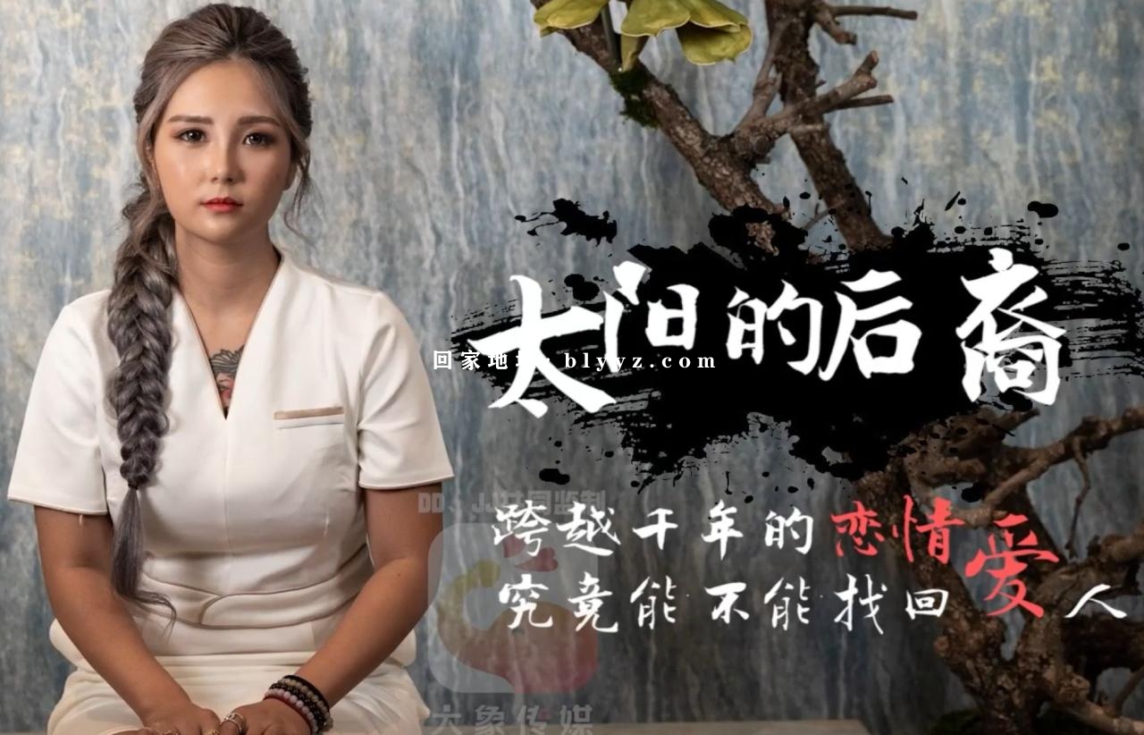 传媒甜美女神 孟若羽合集 162V/112.79G