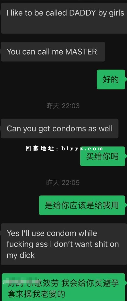 推特绿帽博主 vincentxxbb 资源合集 248P/96V/9.43G