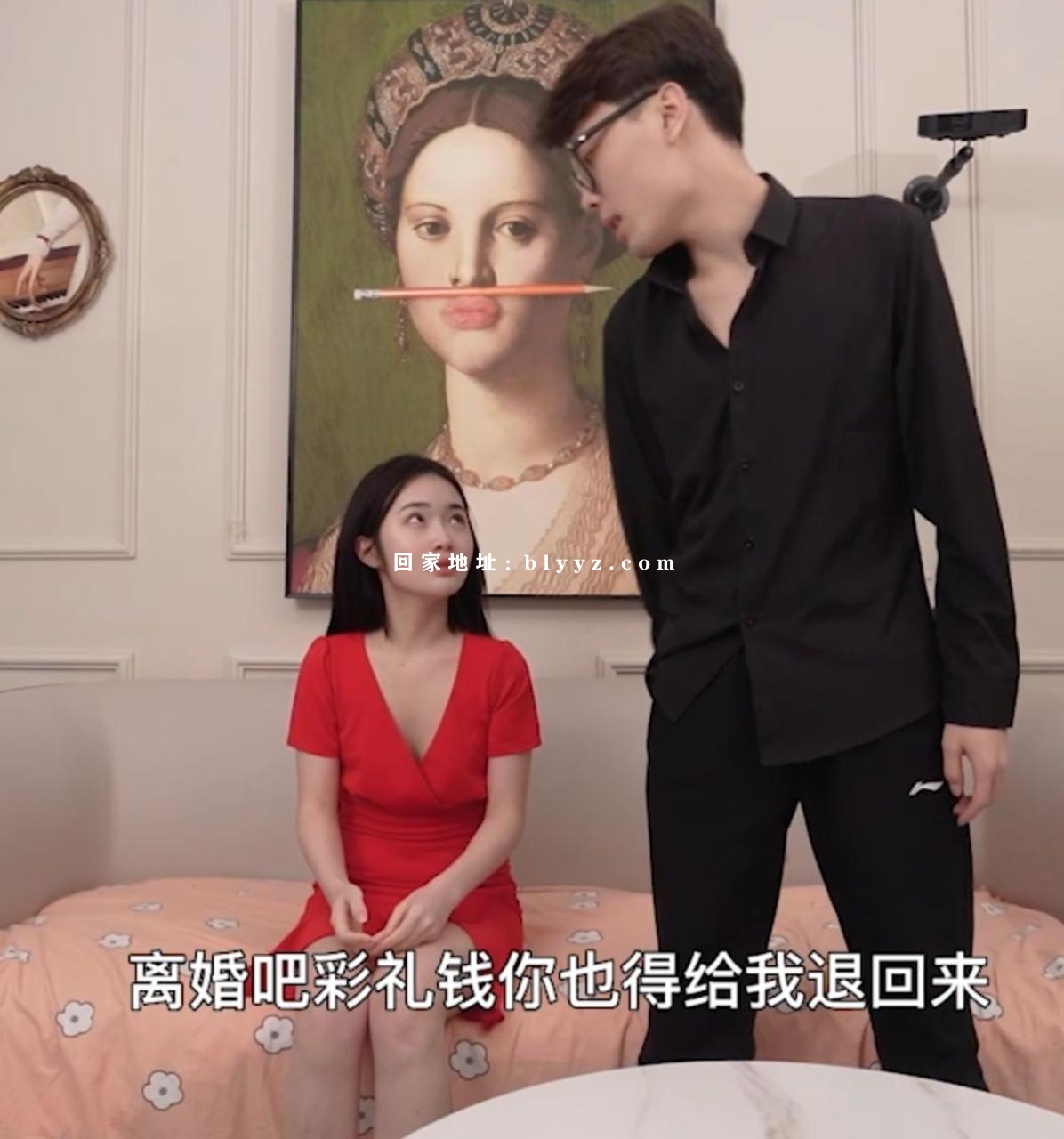 传媒女优 香菱 合集 62V/46G