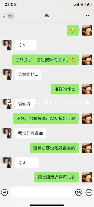 【极品泄密】2025年不能错过的极品高颜值女神级别美女白金泄密资源合集 29.5G