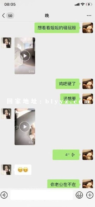 【极品泄密】2025年不能错过的极品高颜值女神级别美女白金泄密资源合集 29.5G