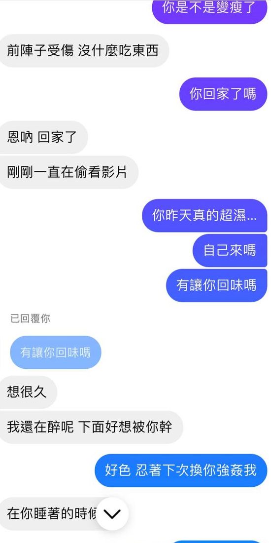 台湾约啪大神 郑原创 付费福利合集 639V/70.1G 台湾约啪大神 郑原创 付费福利合集 639V/70.1G